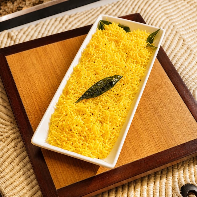 Lemon Rice VG.
